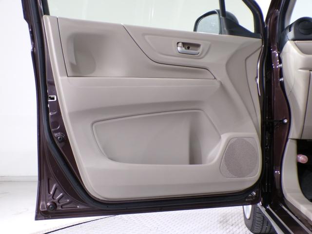 N-WGN G Bluetooth接続インターナビワンセグTVスマートキー 禁煙 ナビTV スマートキーシステム 1オ-ナ- イモビライザー AAC Bカメラ キーレスキー 運転席エアバック DVD再生 PW PS(28枚目)