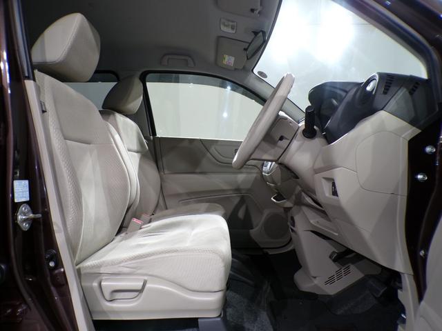 N-WGN G Bluetooth接続インターナビワンセグTVスマートキー 禁煙 ナビTV スマートキーシステム 1オ-ナ- イモビライザー AAC Bカメラ キーレスキー 運転席エアバック DVD再生 PW PS(29枚目)