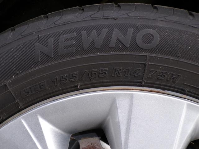 N-WGN G Bluetooth接続インターナビワンセグTVスマートキー 禁煙 ナビTV スマートキーシステム 1オ-ナ- イモビライザー AAC Bカメラ キーレスキー 運転席エアバック DVD再生 PW PS(47枚目)