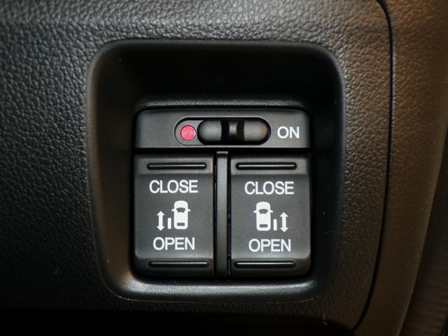 N-BOXカスタム GSSパッケージ 両側電動スライドドアドラレコ前後ワンセグTV純正アルミホイールスマートキー 両側パワ-スライドドア 禁煙 スマ-トキ- 1オーナ Bカメ エアコン ESC A-STOP 盗難防止システム ABS(9枚目)