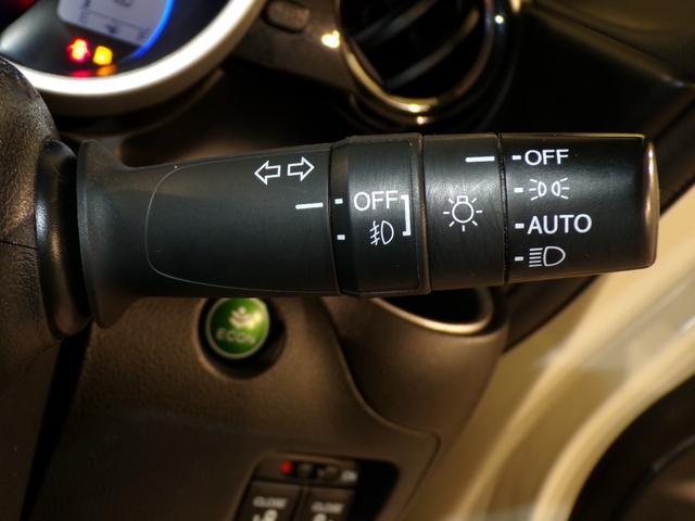 N-BOXカスタム GSSパッケージ 両側電動スライドドアドラレコ前後ワンセグTV純正アルミホイールスマートキー 両側パワ-スライドドア 禁煙 スマ-トキ- 1オーナ Bカメ エアコン ESC A-STOP 盗難防止システム ABS(12枚目)