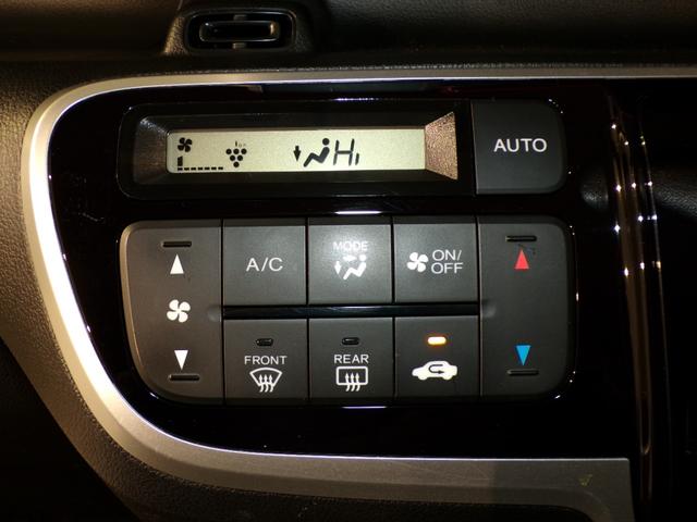 N-BOXカスタム GSSパッケージ 両側電動スライドドアドラレコ前後ワンセグTV純正アルミホイールスマートキー 両側パワ-スライドドア 禁煙 スマ-トキ- 1オーナ Bカメ エアコン ESC A-STOP 盗難防止システム ABS(14枚目)