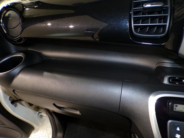 N-BOXカスタム GSSパッケージ 両側電動スライドドアドラレコ前後ワンセグTV純正アルミホイールスマートキー 両側パワ-スライドドア 禁煙 スマ-トキ- 1オーナ Bカメ エアコン ESC A-STOP 盗難防止システム ABS(20枚目)