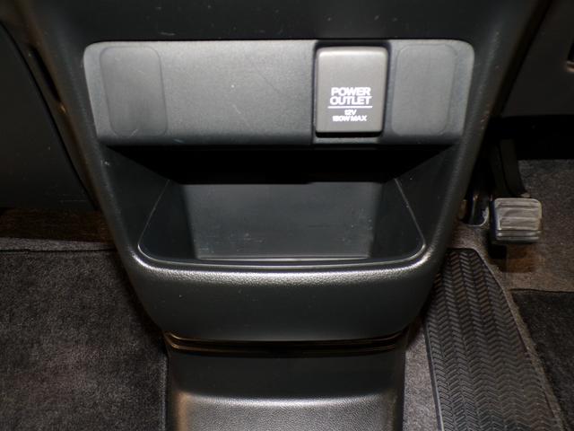 N-BOXカスタム GSSパッケージ 両側電動スライドドアドラレコ前後ワンセグTV純正アルミホイールスマートキー 両側パワ-スライドドア 禁煙 スマ-トキ- 1オーナ Bカメ エアコン ESC A-STOP 盗難防止システム ABS(21枚目)