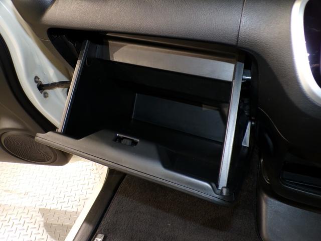 N-BOXカスタム GSSパッケージ 両側電動スライドドアドラレコ前後ワンセグTV純正アルミホイールスマートキー 両側パワ-スライドドア 禁煙 スマ-トキ- 1オーナ Bカメ エアコン ESC A-STOP 盗難防止システム ABS(23枚目)