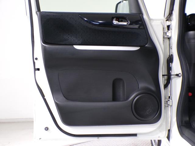 N-BOXカスタム GSSパッケージ 両側電動スライドドアドラレコ前後ワンセグTV純正アルミホイールスマートキー 両側パワ-スライドドア 禁煙 スマ-トキ- 1オーナ Bカメ エアコン ESC A-STOP 盗難防止システム ABS(31枚目)