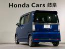 Ｇ・Ｌパッケージ　両側電動スライドドア　ＨＩＤ　左右パワースライド　アイドリングストップ車　ＵＳＢポート　禁煙車両　ナビ・ＴＶ　スマキ－　フロントベンチシート　地デジＴＶ　パワーウィンドウ　盗難防止システム　パワステ（33枚目）