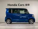 Ｇ・Ｌパッケージ　両側電動スライドドア　ＨＩＤ　左右パワースライド　アイドリングストップ車　ＵＳＢポート　禁煙車両　ナビ・ＴＶ　スマキ－　フロントベンチシート　地デジＴＶ　パワーウィンドウ　盗難防止システム　パワステ（35枚目）