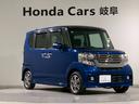 Ｇ・Ｌパッケージ　両側電動スライドドア　ＨＩＤ　左右パワースライド　アイドリングストップ車　ＵＳＢポート　禁煙車両　ナビ・ＴＶ　スマキ－　フロントベンチシート　地デジＴＶ　パワーウィンドウ　盗難防止システム　パワステ（36枚目）