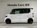 Ｇ・Ａパッケージ　ワンセグＴＶ　ＨＩＤ　ナビ　追突被害軽減ブレーキ　ｉストップ　サイドＳＲＳ　運転席エアバッグ　横滑り防止装置付き　パワーウインドウ　キーレス　盗難防止システム　禁煙車　スマートキープッシュスタート（25枚目）