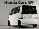 Ｇ・Ａパッケージ　ワンセグＴＶ　ＨＩＤ　ナビ　追突被害軽減ブレーキ　ｉストップ　サイドＳＲＳ　運転席エアバッグ　横滑り防止装置付き　パワーウインドウ　キーレス　盗難防止システム　禁煙車　スマートキープッシュスタート（26枚目）