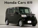 Ｇ・Ｌパッケージ　フルセグＴＶ　電動スライドドア　メモリナビ　Ｉ－ＳＴＯＰ　禁煙　カラーバックモニター　全席ＰＷ　イモビライザー　ナビテレビ　サイドエアバック　地ＴＶ　ＡＡＣ　横滑り防止　スマートキー　ＤＶＤ再生（36枚目）