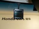 プレミアム　ドラレコＥＴＣワンセグＴＶ純正アルミホイールスマートキー　ＤＶＤ再生機能　運転席エアバック　横滑防止　イモビライザー　禁煙　１セグＴＶ　ＥＴＣ装備　ドライブレコ－ダ－　バックモニター　助手席エアバック（9枚目）