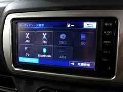 ヴィッツ Ｕ　Ｂｌｕｅｔｏｏｔｈ接続シートヒータードラレコＥＴＣフルセグＴＶアルミホイールスマートキー　エアコン　盗難防止システム　デュアルエアバッグ 0209281A30250523W003 7
