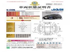 ǥå ֥롼ȡţء£³ϥ饷ȥҡξ¦ư饤ɥɥɥ쥳ţԣøʥ˥󥿡ʥӥե륻ԣֽߥۥ륹ޡȥХå˥ף 0209281A30251013W002 3