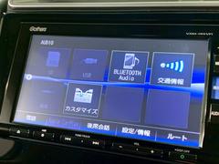 եå ǡơ¦ɥ쥳ݥʥӡե륻ԣ 0209281A30251030W003 7