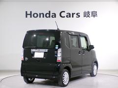 ��������Τ��֤�������Ȥ������ޤ��ơ����ֳ�ǧ����ŹǼ�֤򤪴ꤤ���Ƥ���ޤ����ܤ�����Ź�ޥ����åդޤǤ���������ꤤ�������ޤ��� 2