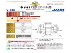 Τ֤ȤޤơֳǧŹǼ֤򤪴ꤤƤޤܤŹޥåդޤǤꤤޤ 3