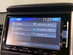 Ρݣ£ϣ ǣӣӥѥåξ¦ư饤ɥɥե륻ԣ֡ʥӡưɥ 0209281A30251212W001 6