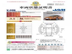 ��������Τ��֤�������Ȥ������ޤ��ơ����ֳ�ǧ����ŹǼ�֤򤪴ꤤ���Ƥ���ޤ����ܤ�����Ź�ޥ����åդޤǤ���������ꤤ�������ޤ��� 3