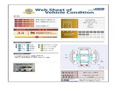 �����ȥ��ѡ��� �ס����ףţԣá��գӣ���³�����ޡ��ȥ����ե륪���ȥ������� 0209281A30251228W001 3