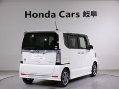 ��������Τ��֤�������Ȥ������ޤ��ơ����ֳ�ǧ����ŹǼ�֤򤪴ꤤ���Ƥ���ޤ����ܤ�����Ź�ޥ����åդޤǤ���������ꤤ�������ޤ��� 2