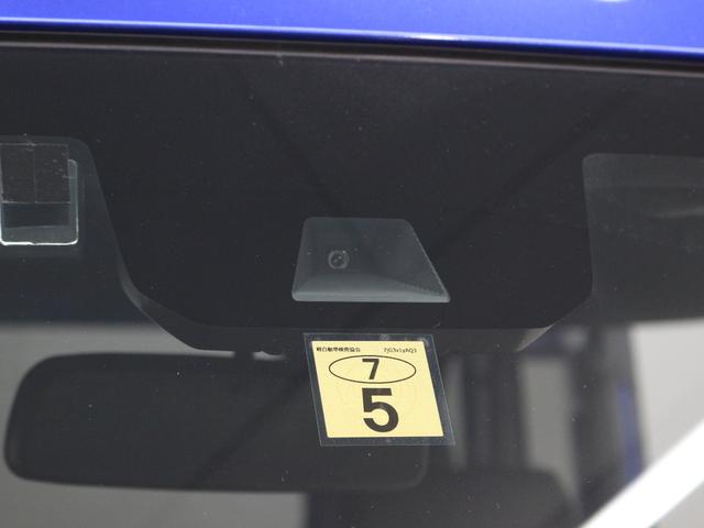 Ｎ－ＶＡＮ＋スタイル ファン　衝突軽減ブレーキ　誤発進抑制　アダプティブクルーズ　レーンキープ　ＬＥＤヘッド＆フォグ　急速充電ＵＳＢ　フルオートエアコン　ステアリングリモコン　アームレスト　スマートキー　禁煙車　ワンオーナー（7枚目）