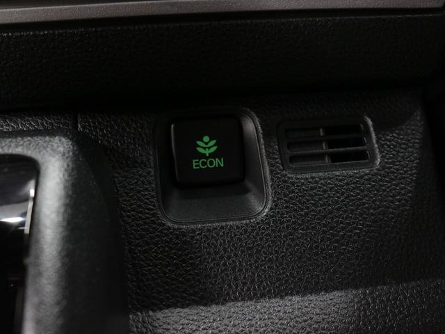 Ｎ－ＶＡＮ＋スタイル ファン　衝突軽減ブレーキ　誤発進抑制　アダプティブクルーズ　レーンキープ　ＬＥＤヘッド＆フォグ　急速充電ＵＳＢ　フルオートエアコン　ステアリングリモコン　アームレスト　スマートキー　禁煙車　ワンオーナー（41枚目）