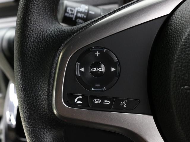 Ｎ－ＶＡＮ＋スタイル ファン　衝突軽減ブレーキ　誤発進抑制　アダプティブクルーズ　レーンキープ　ＬＥＤヘッド＆フォグ　急速充電ＵＳＢ　フルオートエアコン　ステアリングリモコン　アームレスト　スマートキー　禁煙車　ワンオーナー（42枚目）