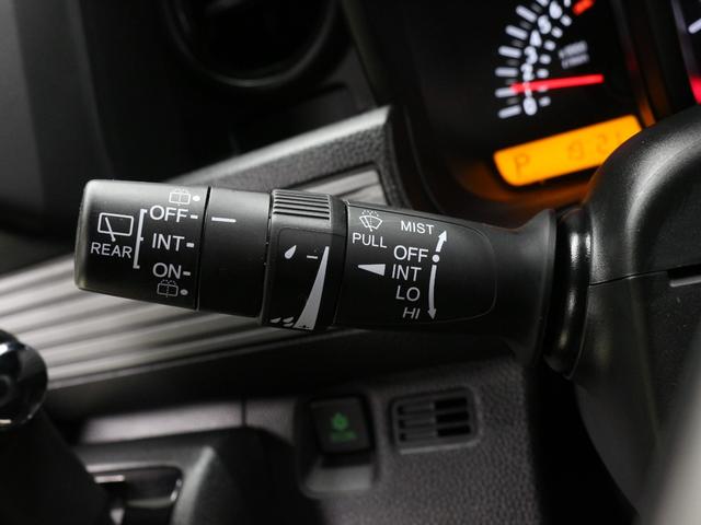 Ｎ－ＶＡＮ＋スタイル ファン　衝突軽減ブレーキ　誤発進抑制　アダプティブクルーズ　レーンキープ　ＬＥＤヘッド＆フォグ　急速充電ＵＳＢ　フルオートエアコン　ステアリングリモコン　アームレスト　スマートキー　禁煙車　ワンオーナー（43枚目）