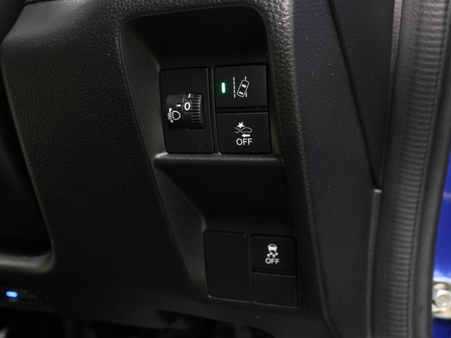 Ｎ－ＶＡＮ＋スタイル ファン　衝突軽減ブレーキ　誤発進抑制　アダプティブクルーズ　レーンキープ　ＬＥＤヘッド＆フォグ　急速充電ＵＳＢ　フルオートエアコン　ステアリングリモコン　アームレスト　スマートキー　禁煙車　ワンオーナー（45枚目）