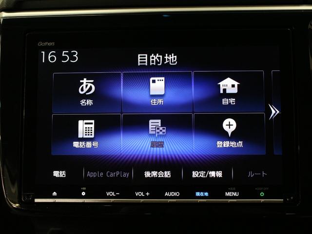 ステップワゴンスパーダ スパーダ・クールスピリットホンダセンシング　純正９型ナビ　１１．６型リア席モニター　両側パワスラ　片側ハンズフリースライド　前後ドラレコ　ベンチシート　シートヒーター　アダプティブクルーズ　ＬＥＤヘッド　パドルシフト　ワンオーナー　禁煙（48枚目）