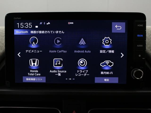 フリード エアーＥＸ　リアクーラー　純正フロントエアロ　純正テールスポイラー　純正９型ナビ　前後ドラレコ　１オーナー　両側パワスラ　ブラインドスポット　シートヒーター　渋滞追従クルーズ　パーキングセンサー　オートハイビーム（46枚目）
