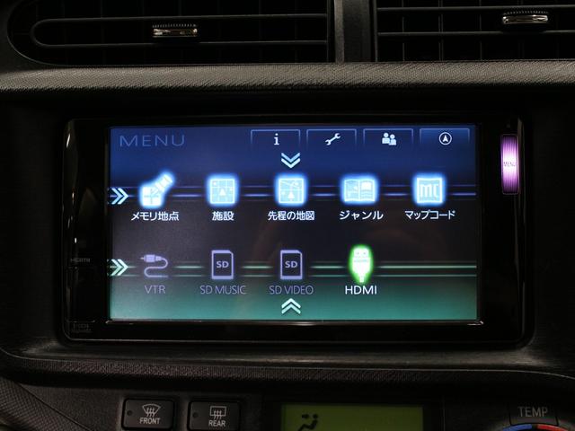 アクア Ｇブラックソフトレザーセレクション　純正ナビ　Ｂｌｕｅｔｏｏｔｈ　フルセグ　ＬＥＤヘッド　本革巻ステアリング　オートライト　電動格納ミラー　純正１５ＡＷ　ハーフレザー　ＥＴＣ　フロアマット　ドアバイザー　スマートキー　禁煙車（38枚目）