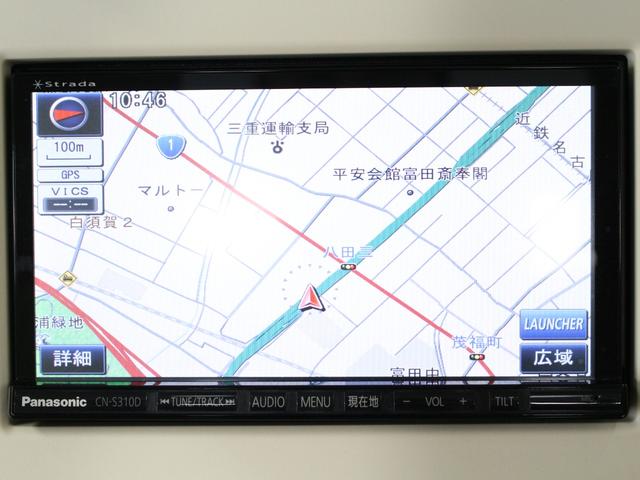 アルトラパン Ｌ　衝突軽減ブレーキ　シートヒーター　メモリーナビ　禁煙車　Ｂｌｕｅｔｏｏｔｈ　フルセグ　スマートキー　横滑り防止装置　盗難防止装置　アイドリングストップ　パワーステアリング　パワーウインドウ　ＥＴＣ（6枚目）