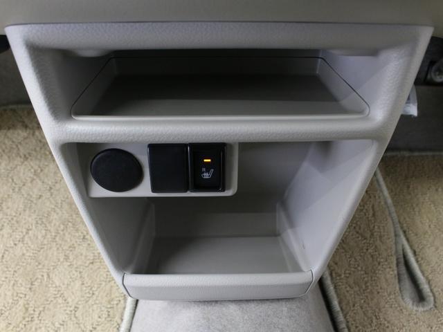 アルトラパン Ｌ　衝突軽減ブレーキ　シートヒーター　メモリーナビ　禁煙車　Ｂｌｕｅｔｏｏｔｈ　フルセグ　スマートキー　横滑り防止装置　盗難防止装置　アイドリングストップ　パワーステアリング　パワーウインドウ　ＥＴＣ（7枚目）