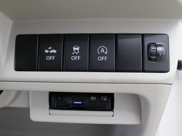 アルトラパン Ｌ　衝突軽減ブレーキ　シートヒーター　メモリーナビ　禁煙車　Ｂｌｕｅｔｏｏｔｈ　フルセグ　スマートキー　横滑り防止装置　盗難防止装置　アイドリングストップ　パワーステアリング　パワーウインドウ　ＥＴＣ（8枚目）