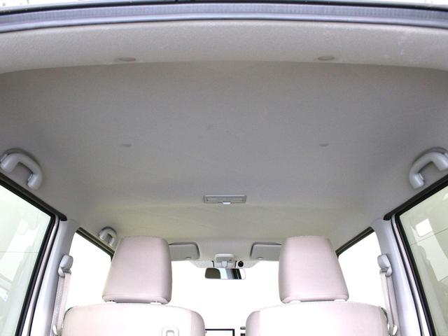 アルトラパン Ｌ　衝突軽減ブレーキ　シートヒーター　メモリーナビ　禁煙車　Ｂｌｕｅｔｏｏｔｈ　フルセグ　スマートキー　横滑り防止装置　盗難防止装置　アイドリングストップ　パワーステアリング　パワーウインドウ　ＥＴＣ（37枚目）