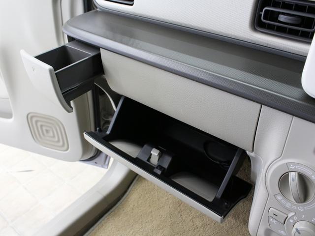 アルトラパン Ｌ　衝突軽減ブレーキ　シートヒーター　メモリーナビ　禁煙車　Ｂｌｕｅｔｏｏｔｈ　フルセグ　スマートキー　横滑り防止装置　盗難防止装置　アイドリングストップ　パワーステアリング　パワーウインドウ　ＥＴＣ（39枚目）