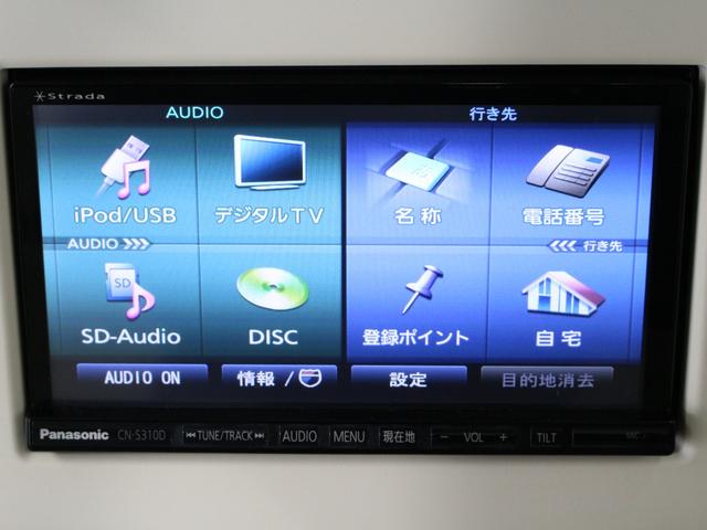 アルトラパン Ｌ　衝突軽減ブレーキ　シートヒーター　メモリーナビ　禁煙車　Ｂｌｕｅｔｏｏｔｈ　フルセグ　スマートキー　横滑り防止装置　盗難防止装置　アイドリングストップ　パワーステアリング　パワーウインドウ　ＥＴＣ（41枚目）