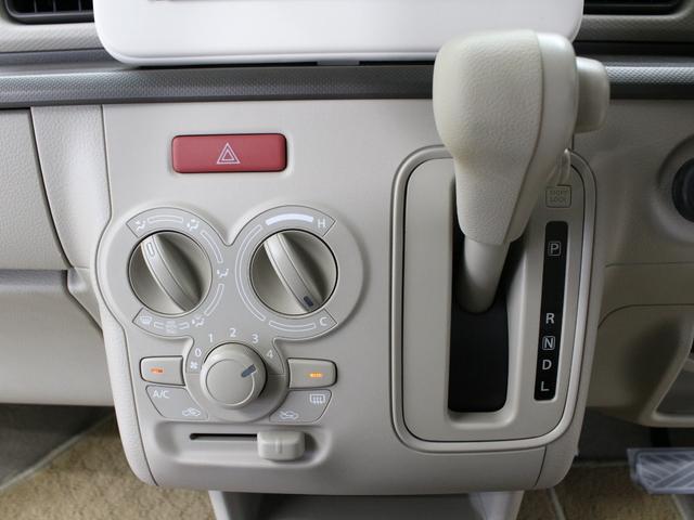 アルトラパン Ｌ　衝突軽減ブレーキ　シートヒーター　メモリーナビ　禁煙車　Ｂｌｕｅｔｏｏｔｈ　フルセグ　スマートキー　横滑り防止装置　盗難防止装置　アイドリングストップ　パワーステアリング　パワーウインドウ　ＥＴＣ（42枚目）
