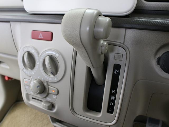 アルトラパン Ｌ　衝突軽減ブレーキ　シートヒーター　メモリーナビ　禁煙車　Ｂｌｕｅｔｏｏｔｈ　フルセグ　スマートキー　横滑り防止装置　盗難防止装置　アイドリングストップ　パワーステアリング　パワーウインドウ　ＥＴＣ（44枚目）