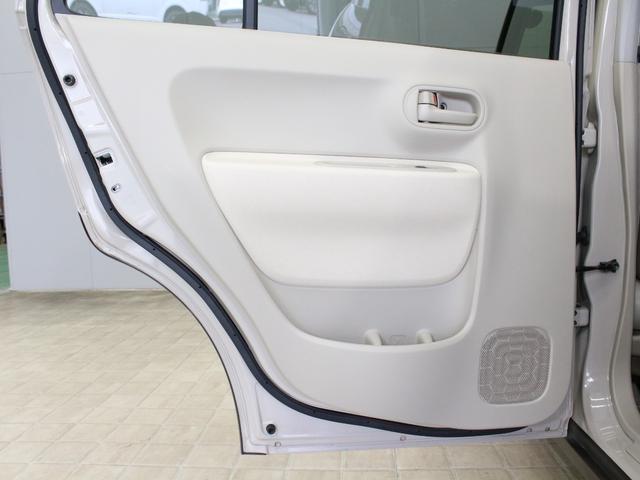アルトラパン Ｌ　衝突軽減ブレーキ　シートヒーター　メモリーナビ　禁煙車　Ｂｌｕｅｔｏｏｔｈ　フルセグ　スマートキー　横滑り防止装置　盗難防止装置　アイドリングストップ　パワーステアリング　パワーウインドウ　ＥＴＣ（53枚目）