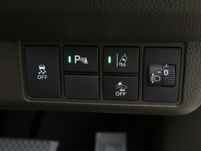 Ｎ－ＷＧＮ Ｌ　弊社デモカー　シートヒーター　パーキングセンサー　渋滞追従クルーズ　電子パーキング　ブレーキホールド　オートハイビーム　禁煙車　誤発進抑制装置　衝突軽減ブレーキ　盗難防止装置　アイドリングストップ（8枚目）