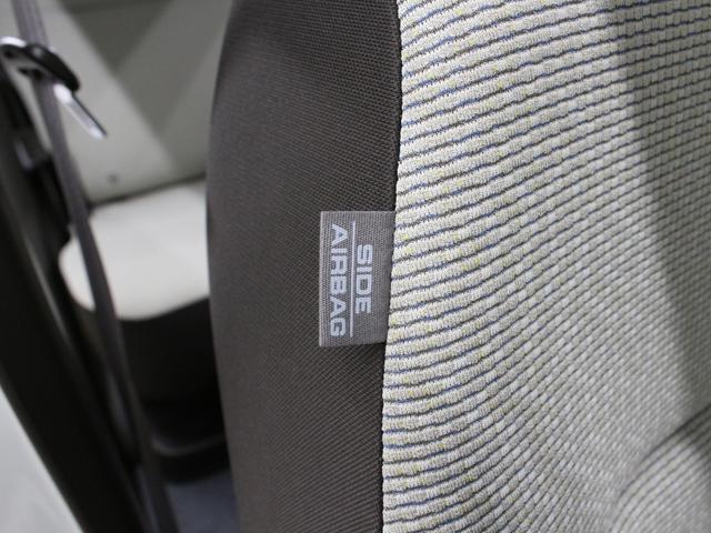 Ｎ－ＷＧＮ Ｌ　弊社デモカー　シートヒーター　パーキングセンサー　渋滞追従クルーズ　電子パーキング　ブレーキホールド　オートハイビーム　禁煙車　誤発進抑制装置　衝突軽減ブレーキ　盗難防止装置　アイドリングストップ（39枚目）