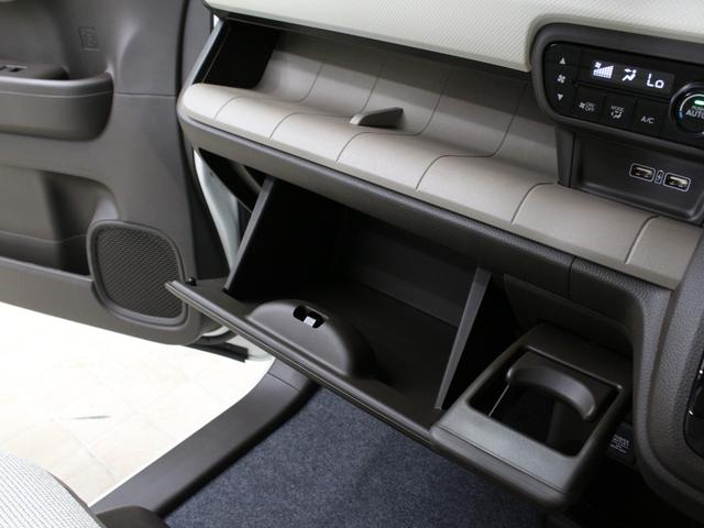 Ｎ－ＷＧＮ Ｌ　弊社デモカー　シートヒーター　パーキングセンサー　渋滞追従クルーズ　電子パーキング　ブレーキホールド　オートハイビーム　禁煙車　誤発進抑制装置　衝突軽減ブレーキ　盗難防止装置　アイドリングストップ（40枚目）