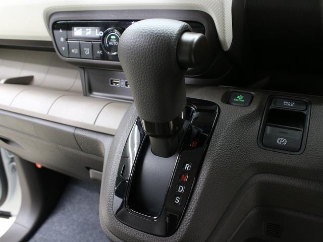 Ｎ－ＷＧＮ Ｌ　弊社デモカー　シートヒーター　パーキングセンサー　渋滞追従クルーズ　電子パーキング　ブレーキホールド　オートハイビーム　禁煙車　誤発進抑制装置　衝突軽減ブレーキ　盗難防止装置　アイドリングストップ（41枚目）