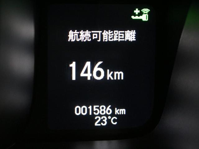 Ｎ－ＷＧＮ Ｌ　弊社デモカー　シートヒーター　パーキングセンサー　渋滞追従クルーズ　電子パーキング　ブレーキホールド　オートハイビーム　禁煙車　誤発進抑制装置　衝突軽減ブレーキ　盗難防止装置　アイドリングストップ（49枚目）