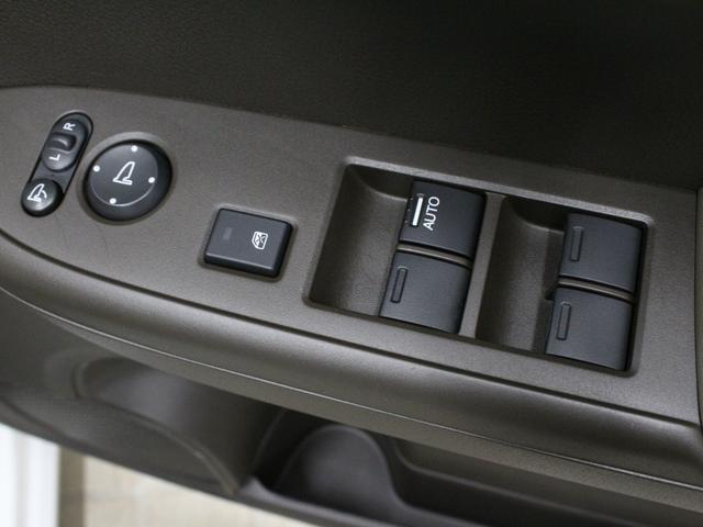Ｎ－ＷＧＮ Ｌ　弊社デモカー　シートヒーター　パーキングセンサー　渋滞追従クルーズ　電子パーキング　ブレーキホールド　オートハイビーム　禁煙車　誤発進抑制装置　衝突軽減ブレーキ　盗難防止装置　アイドリングストップ（52枚目）