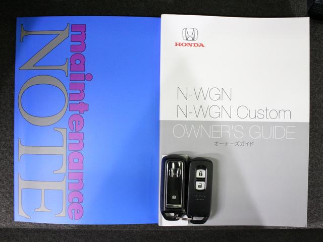 Ｎ－ＷＧＮ Ｌ　弊社デモカー　シートヒーター　パーキングセンサー　渋滞追従クルーズ　電子パーキング　ブレーキホールド　オートハイビーム　禁煙車　誤発進抑制装置　衝突軽減ブレーキ　盗難防止装置　アイドリングストップ（65枚目）
